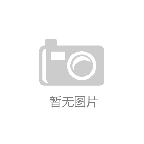 性能分析