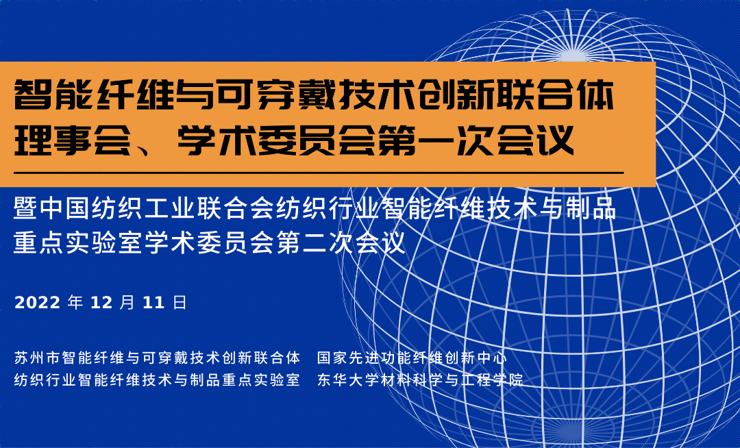 微信图片_20221212143850.png