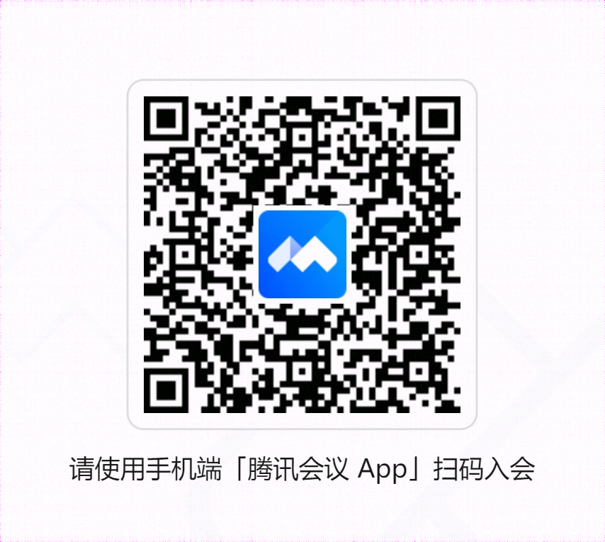 微信图片_20221212143908.png