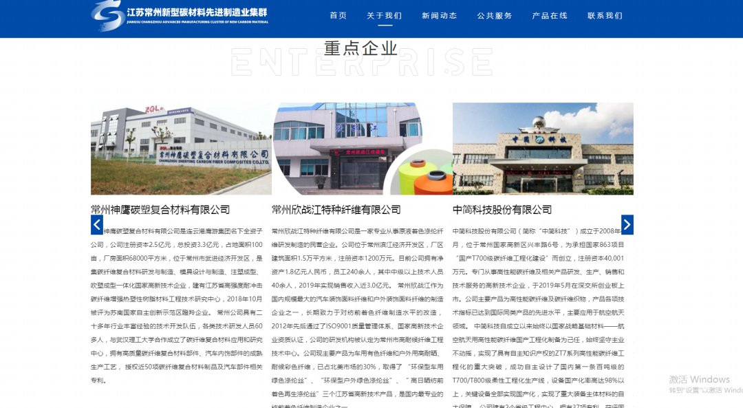 微信图片_20221212145131.png