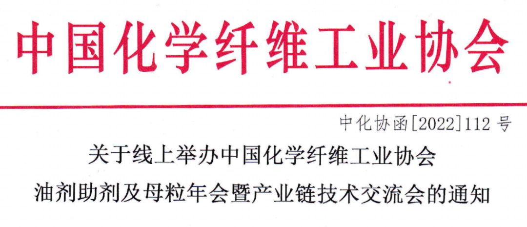 微信图片_20221213142104.png