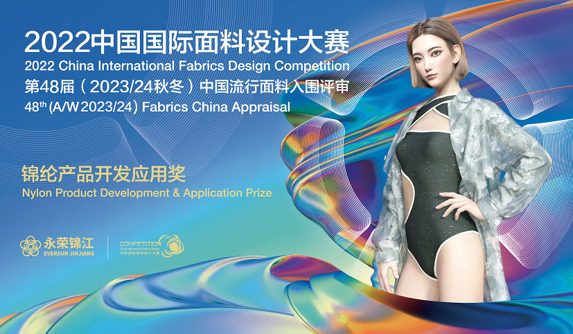 微信图片_20221213144142.png