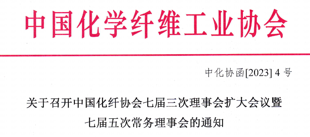 微信图片_20230220103915.png