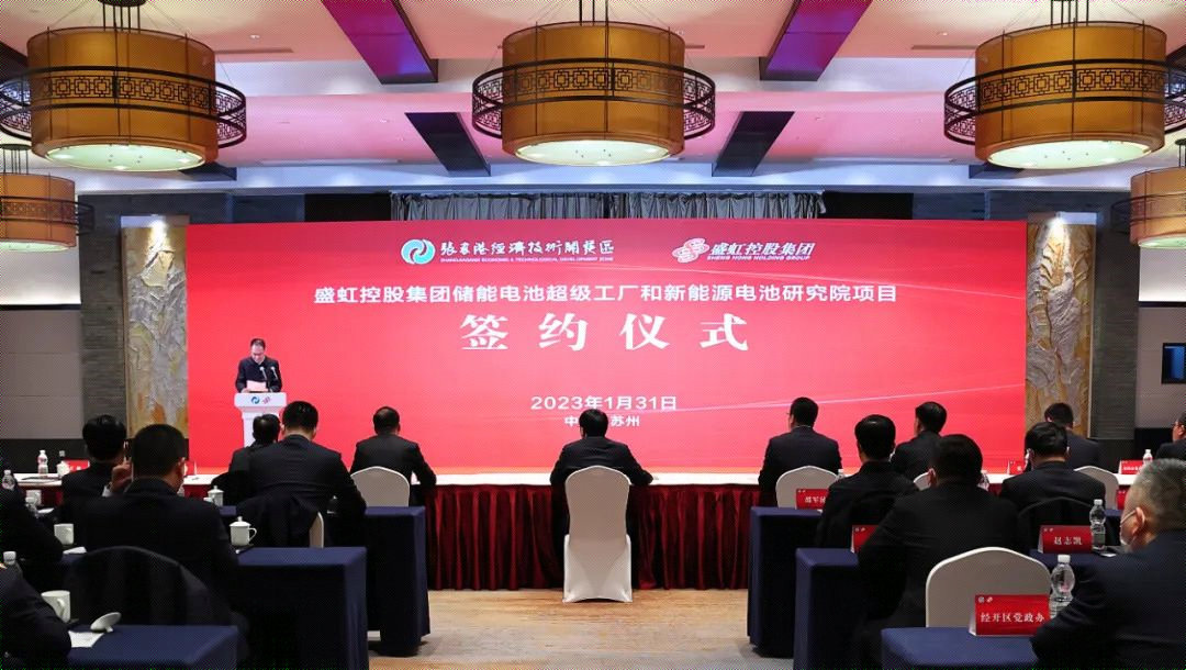 微信图片_20230220131418.jpg