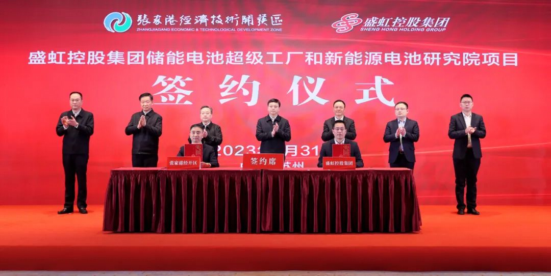 微信图片_20230220131415.jpg