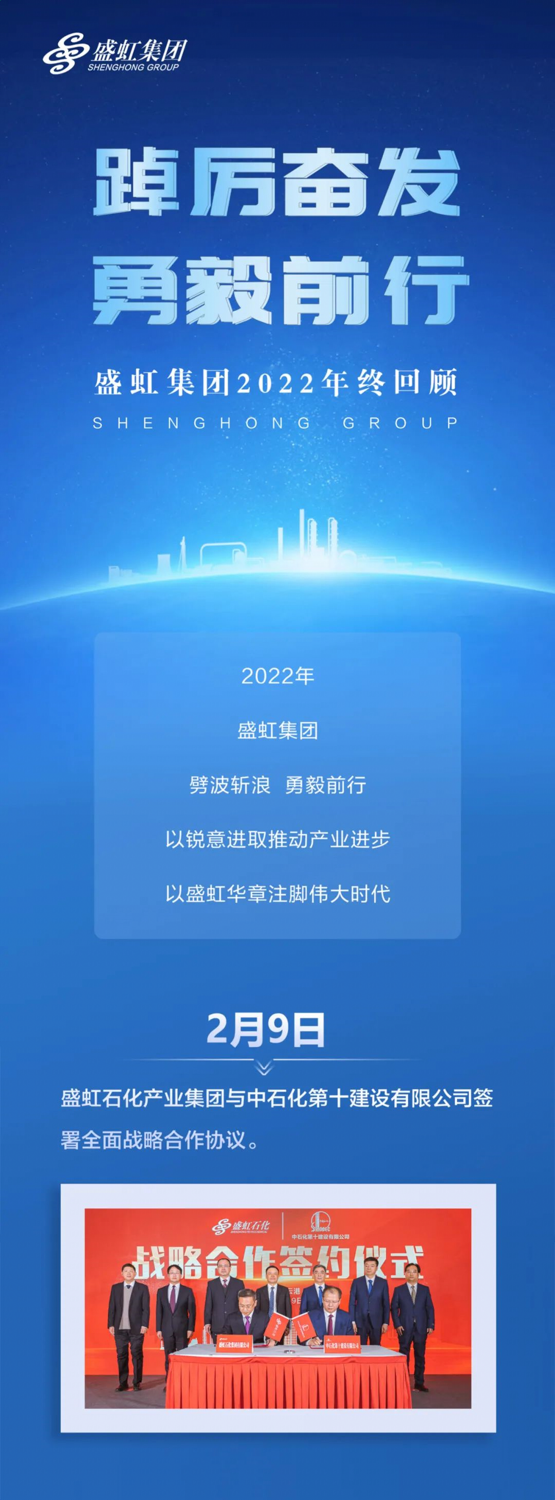微信图片_20230220140626.jpg