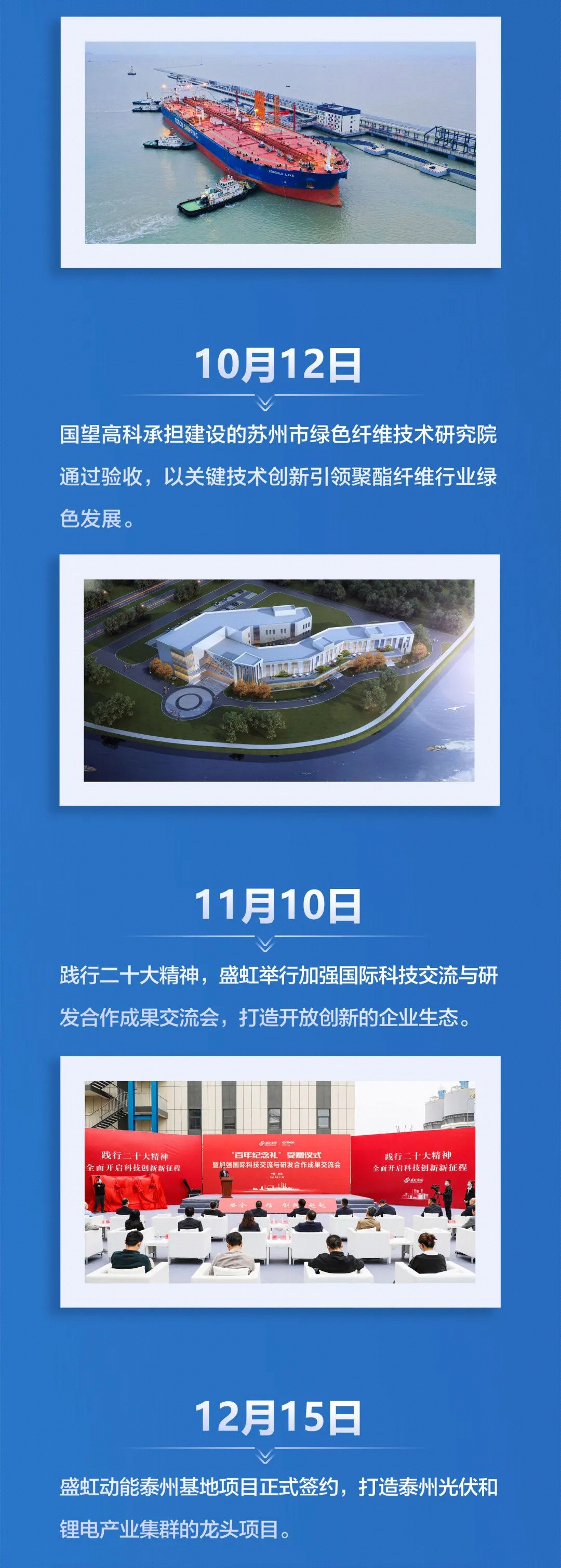 微信图片_20230220140640.jpg