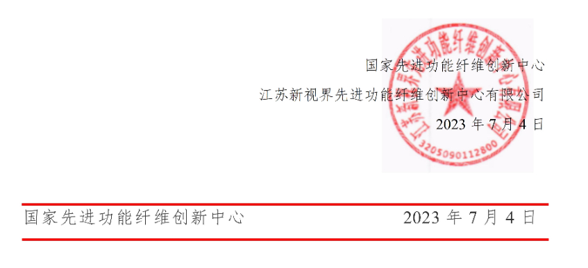 fd4bbec10dc80eb266d80826a637c893.png