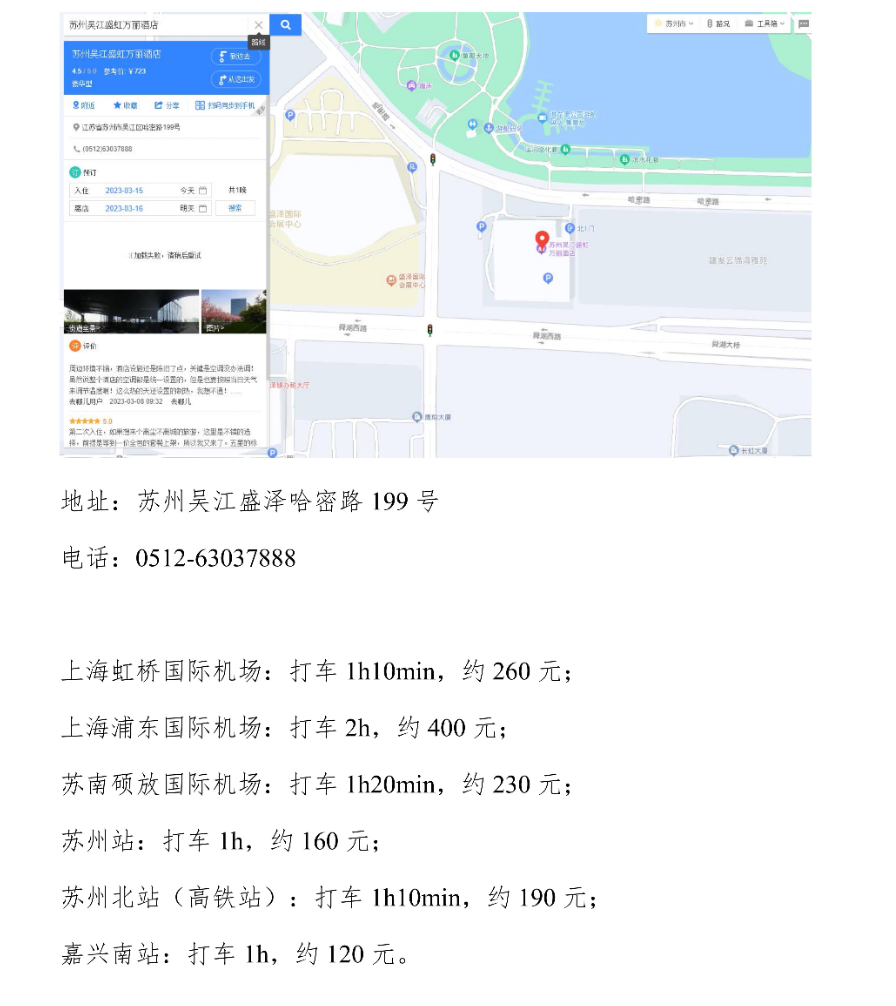 394110444b36fdea75957ac841767827.png