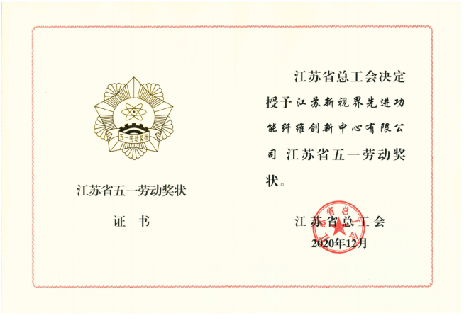 ea3f7a6c336b7685b7332f51b2734303.png
