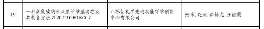 6b36034794981d8637904dd9cd4f177a.png