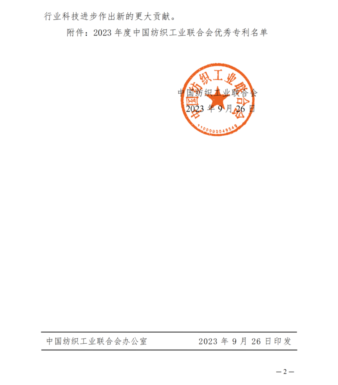 5c08e52a285196b27136cb8bc5dfd2b0.png
