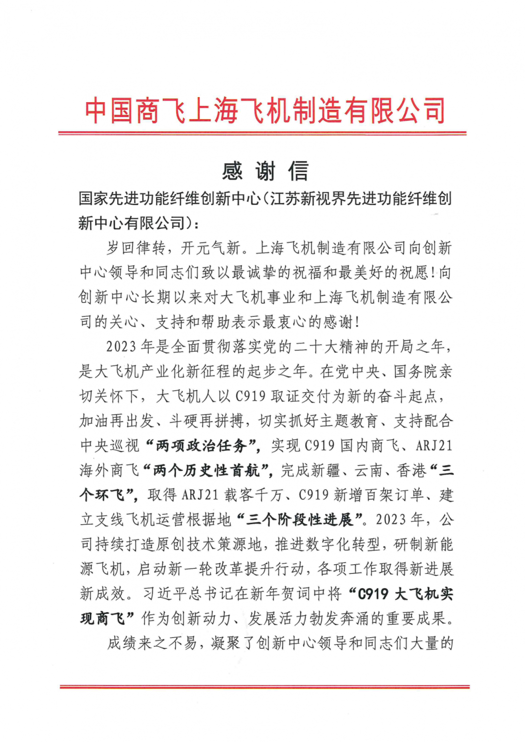 1ef7ab7f910558fe3fd8504afb9e06b6_640_wxfrom=5&wx_lazy=1&wx_co=1.png