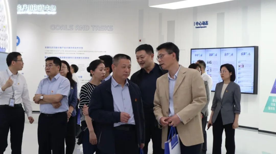 会议通知 | 关于召开“创新中心联盟专家技术委员会会议” 的