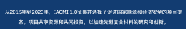 2ff9c038251c010edf3e701e7547ca0b.png