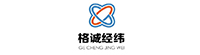 青岛格诚经纬生物科技有限公司