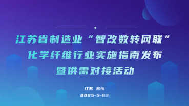 53dece5fd0a320746c9d5369d3403119.png
