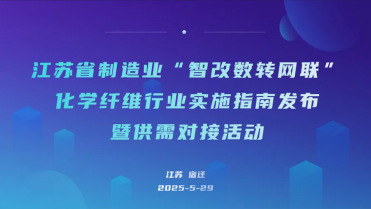 9083445ab158f12b5157b9c6414b6a95.png
