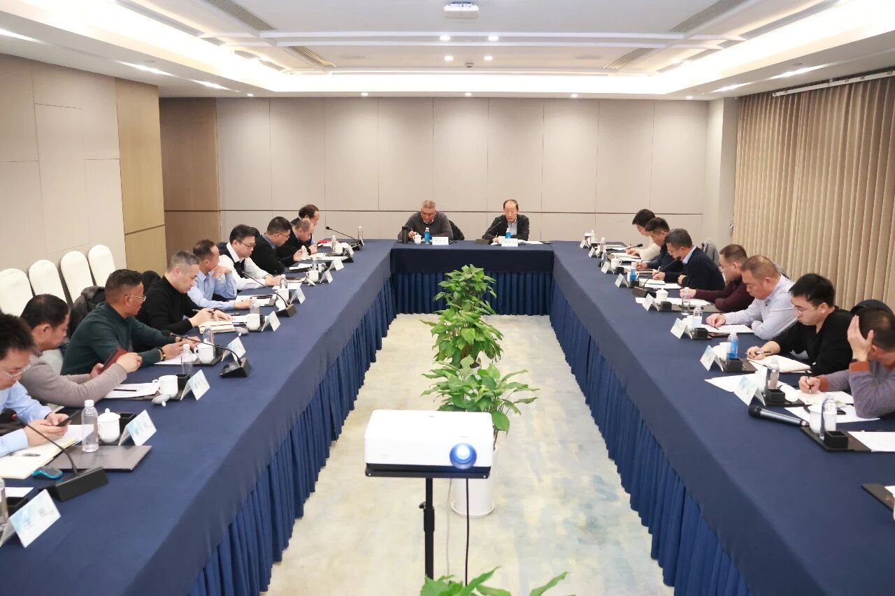 中国化学纤维工业协会超高分子量聚乙烯纤维分会年会