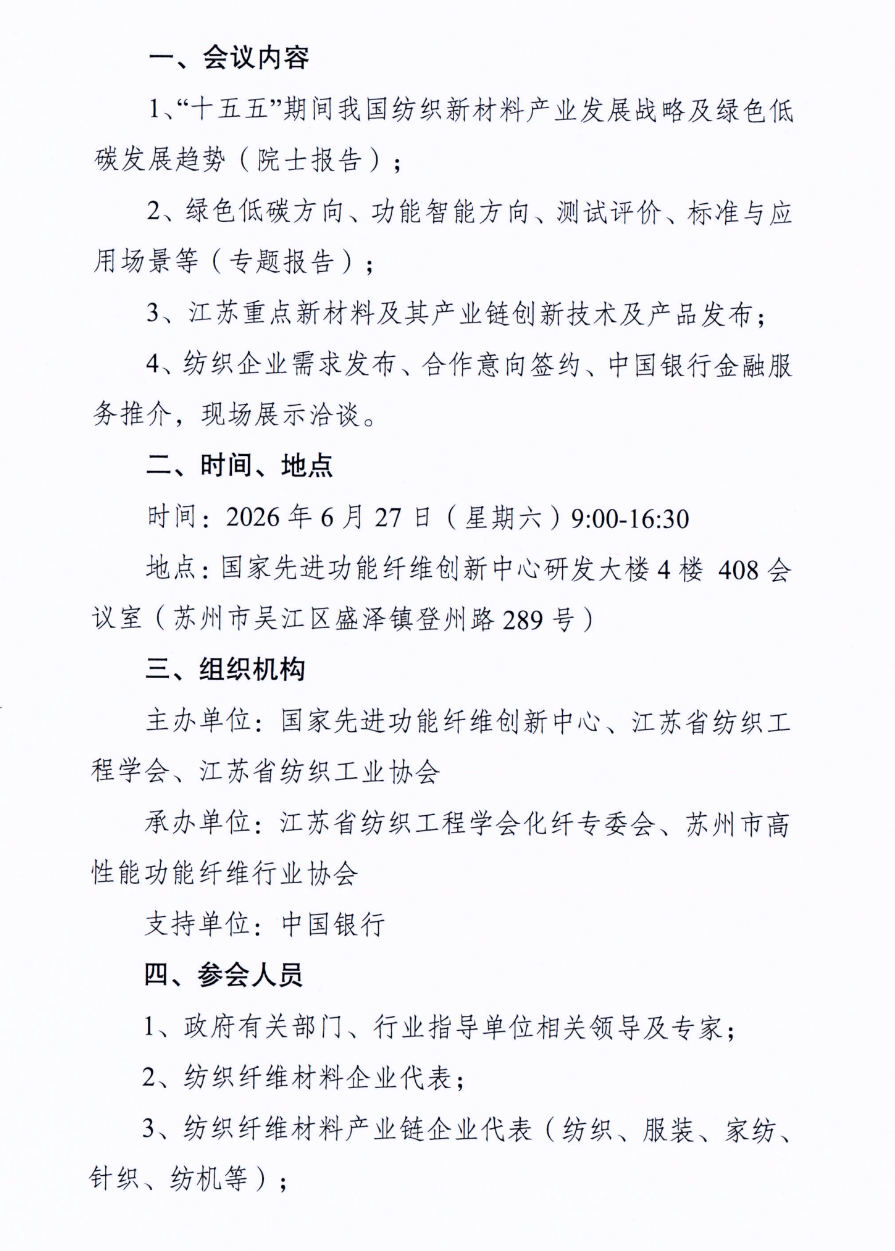 d4533ea53915cdc771e4b84782925f1b.png
