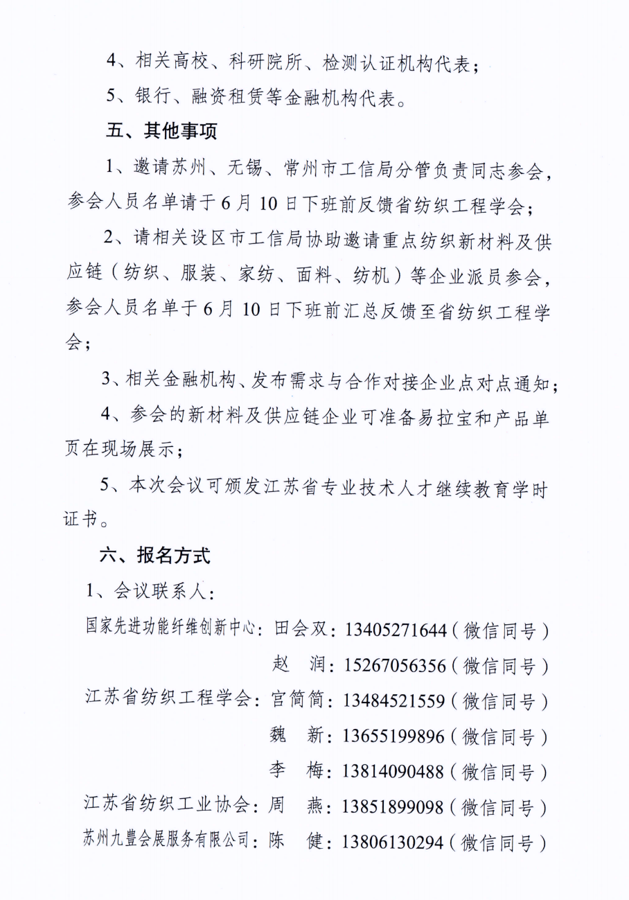 cab88087ff156e01b4a13e1f772cce7d.png