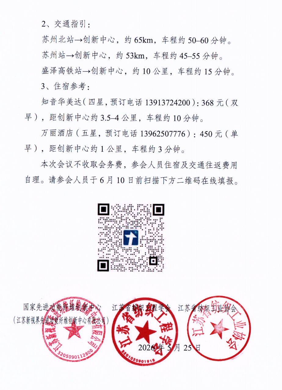 d8f057dd173c0a61be0598c869be7c0e.png