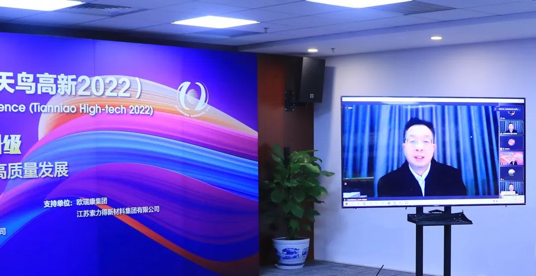 微信图片_20221124104335.jpg