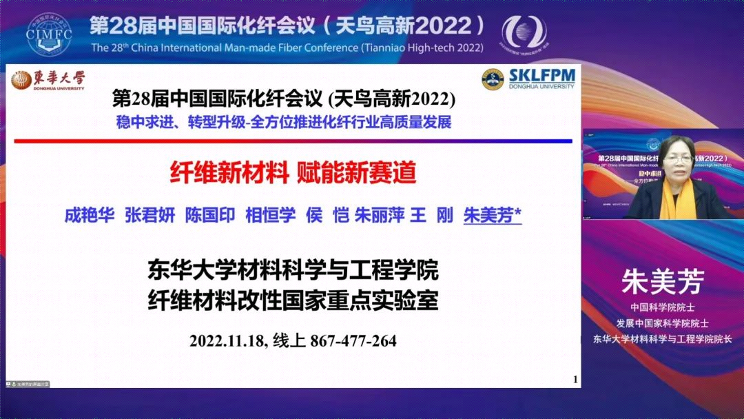 微信图片_20221124104436.jpg