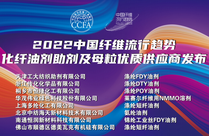 微信图片_20221124104626.png